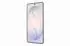 Samsung Galaxy S26 Ultra 1TB White
