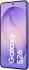 Samsung Galaxy S26 512GB Cobalt Violet