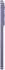 Samsung Galaxy S26 512GB Cobalt Violet