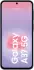Samsung Galaxy A37 8GB 256GB Awesome Graygreen