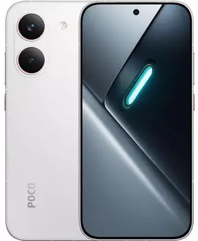 Xiaomi Poco X8 Pro 8GB 256GB White