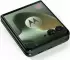 Motorola Razr 70 plus