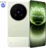 Vivo X300 Ultra Green