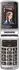 Bea-Fon Silver Line SL645 LTE (2026)