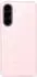 Samsung Galaxy A27 8GB 256GB Light Pink