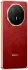Honor Magic V6 512GB Red