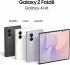 Samsung Galaxy Z Fold8