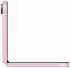 Samsung Galaxy Z Flip8 512GB Pink