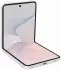 Samsung Galaxy Z Flip8 512GB Cream