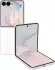Samsung Galaxy Z Flip8 512GB Cream