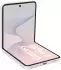 Samsung Galaxy Z Flip8 512GB Cream