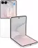 Samsung Galaxy Z Flip8 256GB Cream