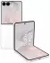 Samsung Galaxy Z Flip8 256GB Cream