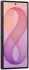 Samsung Galaxy Z Fold8 Ultra 512GB Violet Shadow