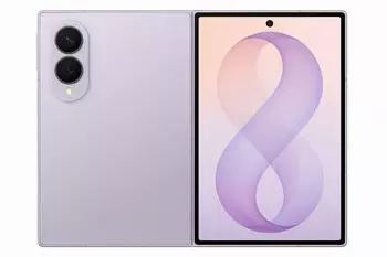 Samsung Galaxy Z Fold8 1TB Lavender