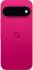 Google Pixel 11 256GB Hibiscus