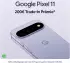 Google Pixel 11 512GB Hibiscus