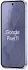 Google Pixel 11 512GB Frost