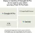 Google Pixel 11 Pro Fold 1TB Obsidian