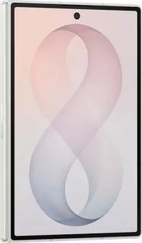 Samsung Galaxy Z Fold8 1TB Cream