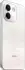Xiaomi Redmi Note 17 Pro Max 8GB 256GB White