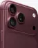 Apple iPhone 18 Pro Max 2TB Burgunder