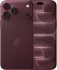 Apple iPhone 18 Pro Max 512GB Burgunder