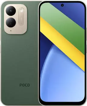 Xiaomi Poco C95 Pro 8GB 256GB Green