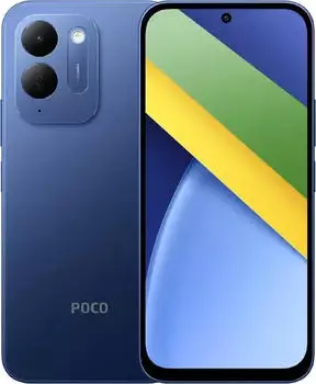 Xiaomi Poco C95 Pro 8GB 256GB Blue