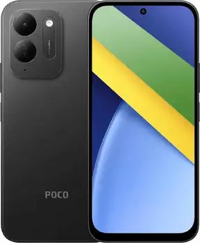 Xiaomi Poco C95 Pro 8GB 256GB Black