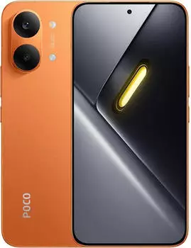 Xiaomi Poco X8 Pro Max