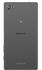 Sony Xperia Z5 Compact schwarz