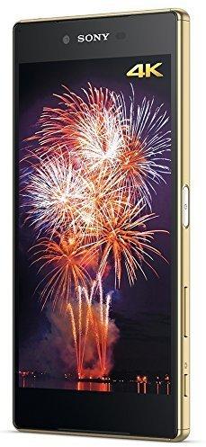 Energie & Ausstattung Sony Xperia Z5 Premium 32 GB Gold