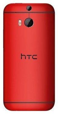 Technische Daten & Display HTC One M8 rot