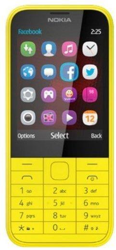 Nokia 225 gelb