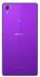 Sony Xperia Z2 violett
