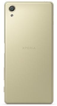 Testbericht Sony Xperia X 32GB Lime Gold