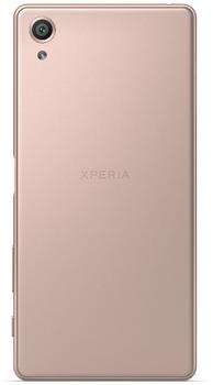 Testbericht Sony Xperia X 32GB Rose Gold