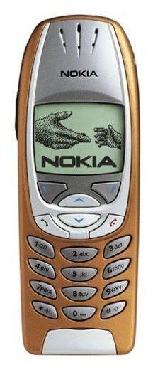 Nokia 6310 bronze