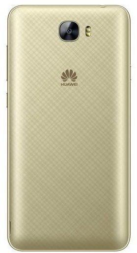 Technische Daten & Bewertungen Huawei Y6 II Compact gold