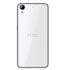 HTC Desire 628 16GB weißblau