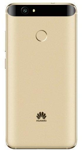 LTE Smartphone Ausstattung & Display Huawei Nova gold