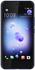 HTC U11 sapphire blue
