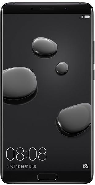 Huawei Mate 10 Dual SIM 64GB schwarz