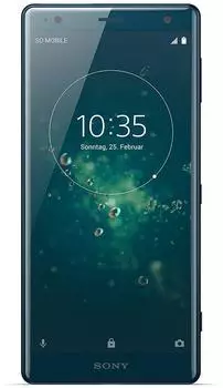 Sony Xperia XZ2 deep green