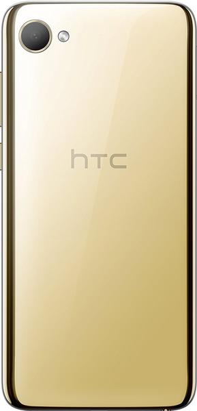Phablet Design & Konnektivität HTC Desire 12 gold