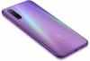 Xiaomi Mi 9 SE 128GB violett