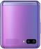 Samsung Galaxy Z Flip Mirror Purple