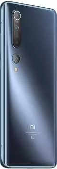 Xiaomi Mi 10 128GB Twilight Grey – Hervorragende Kameraausstattung