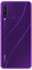 Huawei Y6p 3 GB RAM 64 GB phantom purple